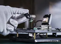 FT (成品) 工程化量产测试