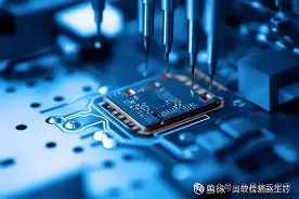 集成电路失效分析