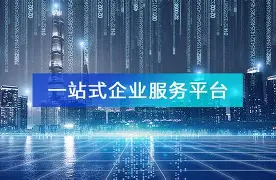 科研结题+认证一站式服务
