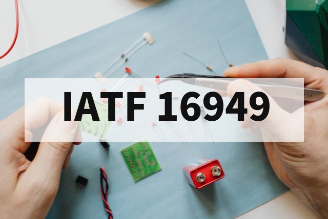 IATF 16949 认证现场审核常见不符合项深度解析与应对